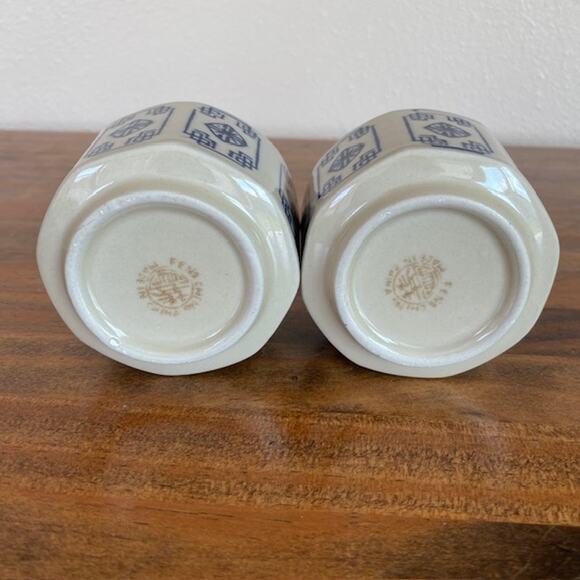 Set of 2 Vintage 70's Feng Cheng Chinese Tea cups Sake Cups - Picture 8 of 9